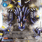 (101) Digimon TCG Exceed Apocalypse Single: MetalGarurumon (BT15-101) (V.1)  Secret Rare