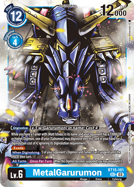 (101) Digimon TCG Exceed Apocalypse Single: MetalGarurumon (BT15-101) (V.1)  Secret Rare