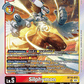 (012) Digimon TCG Beginning Observer Single: Silphymon (BT16-012) (V.1)  Super Rare