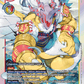 (014) Digimon TCG Beginning Observer Single: Goldramon (X Antibody) (BT16-014)  Rare