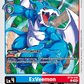(018) Digimon TCG Beginning Observer Single: ExVeemon (BT16-018)  Common