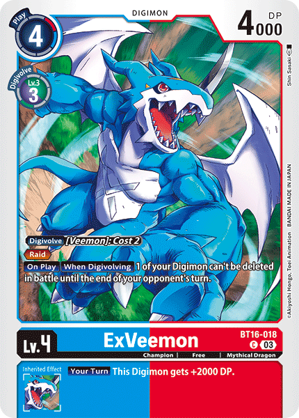 (018) Digimon TCG Beginning Observer Single: ExVeemon (BT16-018)  Common