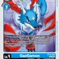 (020) Digimon TCG Beginning Observer Single: GaoGamon (BT16-020)  Common