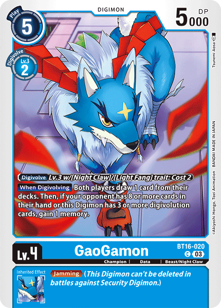 (020) Digimon TCG Beginning Observer Single: GaoGamon (BT16-020)  Common