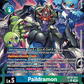 (025) Digimon TCG Beginning Observer Single: Paildramon (BT16-025) (V.2)  Alternative Art