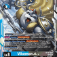 (026) Digimon TCG Beginning Observer Single: Vikemon Ace (BT16-026) (V.1)  Super Rare