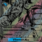 (026) Digimon TCG Beginning Observer Single: Vikemon Ace (BT16-026) (V.3)  Special