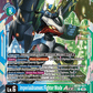 (027) Digimon TCG Beginning Observer Single: Imperialdramon: Fighter Mode Ace (BT16-027) (V.1)  Rare