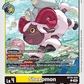(032) Digimon TCG Beginning Observer Single: Sheepmon (BT16-032)  Common
