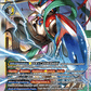 (036) Digimon TCG Beginning Observer Single: Chaosmon (BT16-036) (V.1)  Super Rare