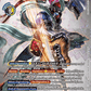 (036) Digimon TCG Beginning Observer Single: Chaosmon (BT16-036) (V.2)  Alternative Art