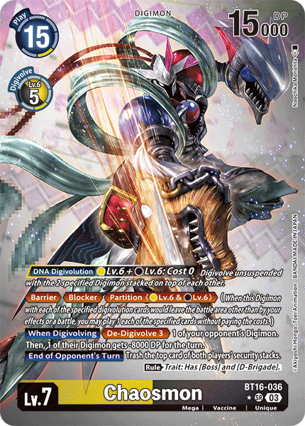 (036) Digimon TCG Beginning Observer Single: Chaosmon (BT16-036) (V.2)  Alternative Art