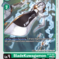 (042) Digimon TCG Beginning Observer Single: BladeKuwagamon (BT16-042)  Common