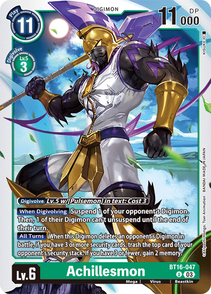 (047) Digimon TCG Beginning Observer Single: Achillesmon (BT16-047)  Uncommon