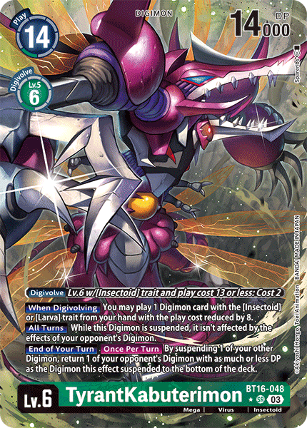 (048) Digimon TCG Beginning Observer Single: TyrantKabuterimon (BT16-048) (V.2)  Alternative Art