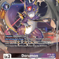 (051) Digimon TCG Beginning Observer Single: Dorumon (BT16-051) (V.2)  Alternative Art