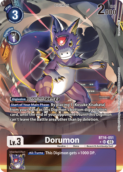 (051) Digimon TCG Beginning Observer Single: Dorumon (BT16-051) (V.2)  Alternative Art