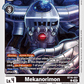 (057) Digimon TCG Beginning Observer Single: Mekanorimon (BT16-057)  Common