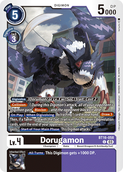 (058) Digimon TCG Beginning Observer Single: Dorugamon (BT16-058)  Common