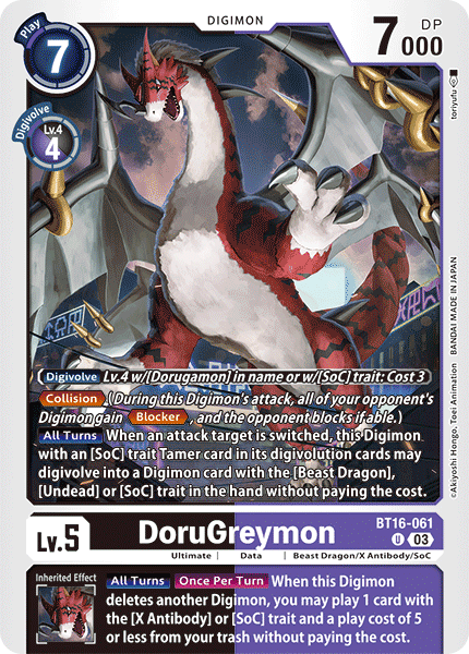 (061) Digimon TCG Beginning Observer Single: DoruGreymon (BT16-061)  Uncommon
