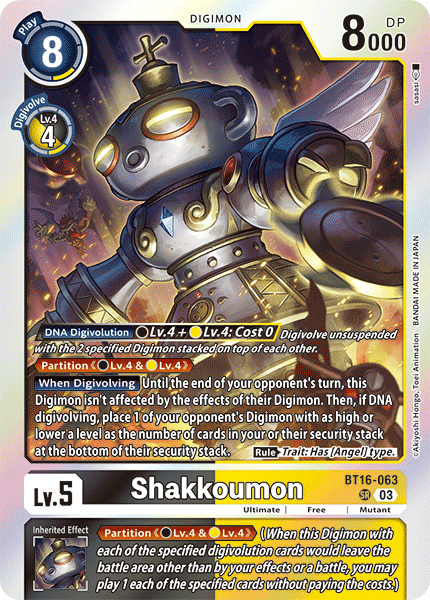 (063) Digimon TCG Beginning Observer Single: Shakkoumon (BT16-063) (V.1)  Super Rare