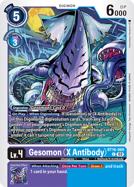(069) Digimon TCG Beginning Observer Single: Gesomon (X Antibody) (BT16-069)  Common