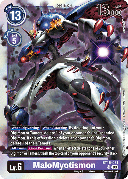(081) Digimon TCG Beginning Observer Single: MaloMyotismon (BT16-081) (V.1)  Super Rare