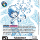 (082) Digimon TCG Beginning Observer Single: Ukkomon (BT16-082) (V.2)  Alternative Art