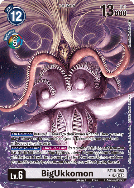(083) Digimon TCG Beginning Observer Single: BigUkkomon (BT16-083) (V.2)  Alternative Art