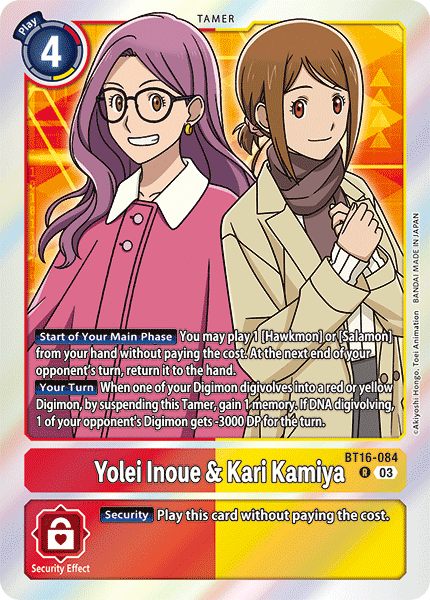 (084) Digimon TCG Beginning Observer Single: Yolei Inoue & Kari Kamiya (BT16-084) (V.1)  Rare