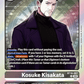 (087) Digimon TCG Beginning Observer Single: Kosuke Kisakata (BT16-087) (V.1)  Rare