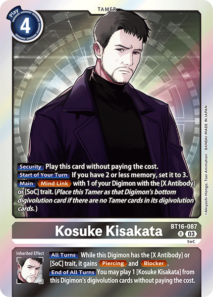 (087) Digimon TCG Beginning Observer Single: Kosuke Kisakata (BT16-087) (V.1)  Rare