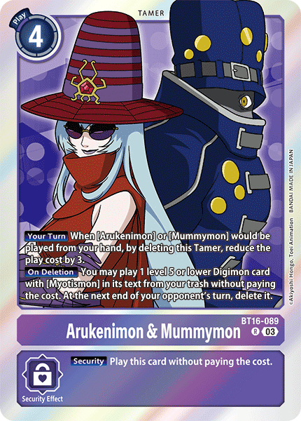 (089) Digimon TCG Beginning Observer Single: Arukenimon & Mummymon (BT16-089)  Rare