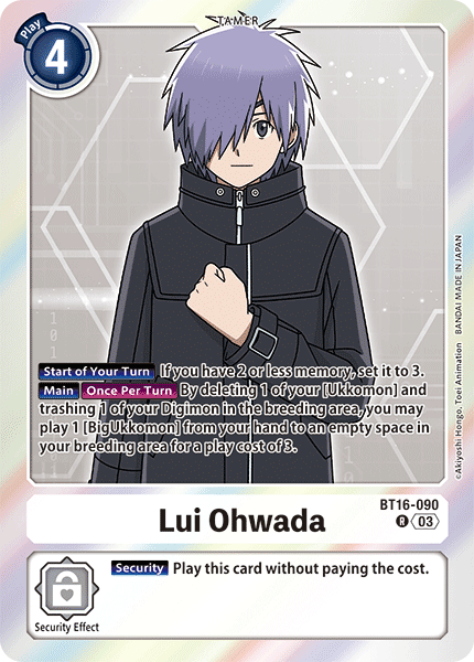 (090) Digimon TCG Beginning Observer Single: Lui Ohwada (BT16-090) (V.1)  Rare