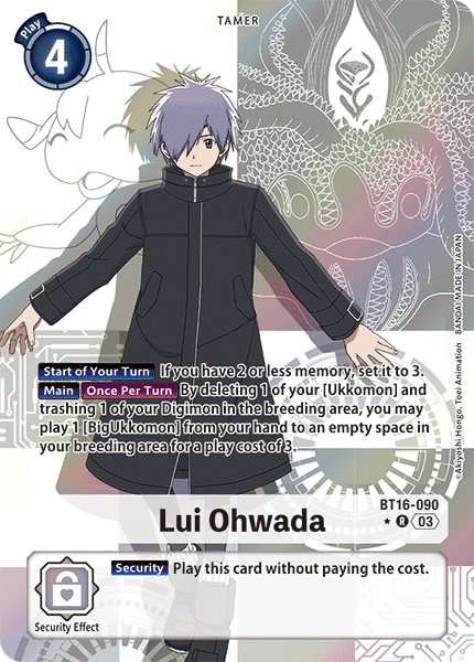 (090) Digimon TCG Beginning Observer Single: Lui Ohwada (BT16-090) (V.2)  Alternative Art