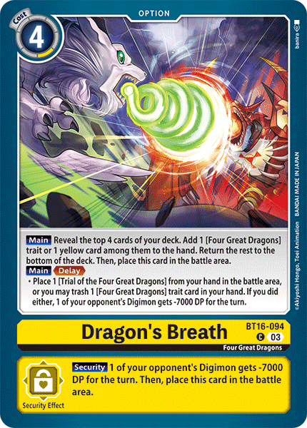 (094) Digimon TCG Beginning Observer Single: Dragon's Breath (BT16-094)  Common