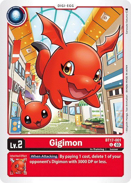 (001) Digimon TCG Secret Crisis Single: Gigimon (BT17-001)  Uncommon