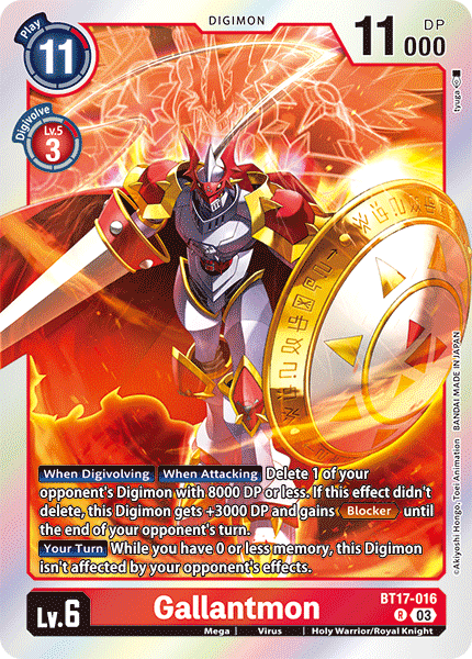 (016) Digimon TCG Secret Crisis Single: Gallantmon (BT17-016)  Rare