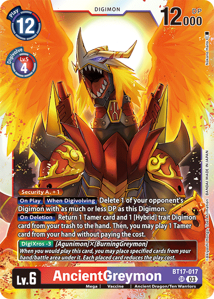 (017) Digimon TCG Secret Crisis Single: AncientGreymon (BT17-017) (V.1)  Super Rare
