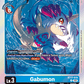 (019) Digimon TCG Secret Crisis Single: Gabumon (BT17-019)  Rare