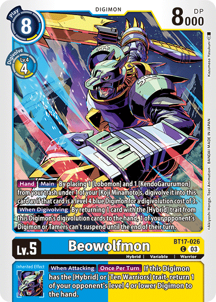 (026) Digimon TCG Secret Crisis Single: Beowolfmon (BT17-026)  Common