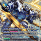 (028) Digimon TCG Secret Crisis Single: AncientGarurumon (BT17-028) (V.2)  Alternative Art