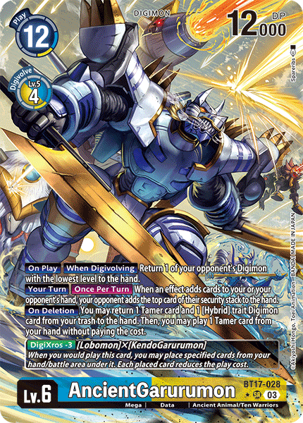 (028) Digimon TCG Secret Crisis Single: AncientGarurumon (BT17-028) (V.2)  Alternative Art