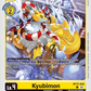 (032) Digimon TCG Secret Crisis Single: Kyubimon (BT17-032)  Common