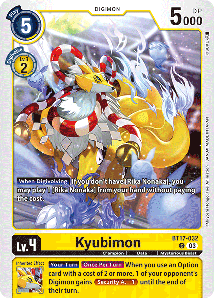 (032) Digimon TCG Secret Crisis Single: Kyubimon (BT17-032)  Common