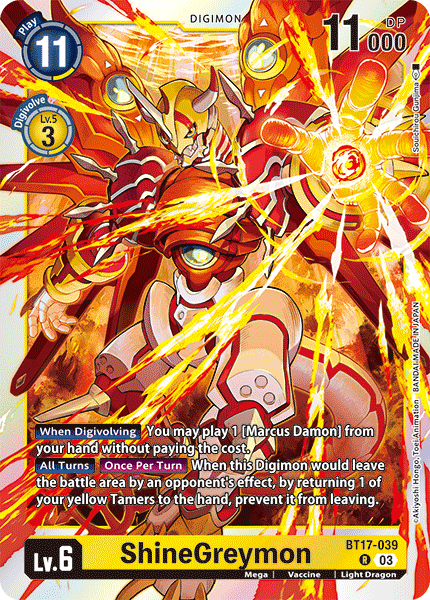 (039) Digimon TCG Secret Crisis Single: ShineGreymon (BT17-039)  Rare