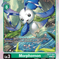 (044) Digimon TCG Secret Crisis Single: Morphomon (BT17-044)  Rare