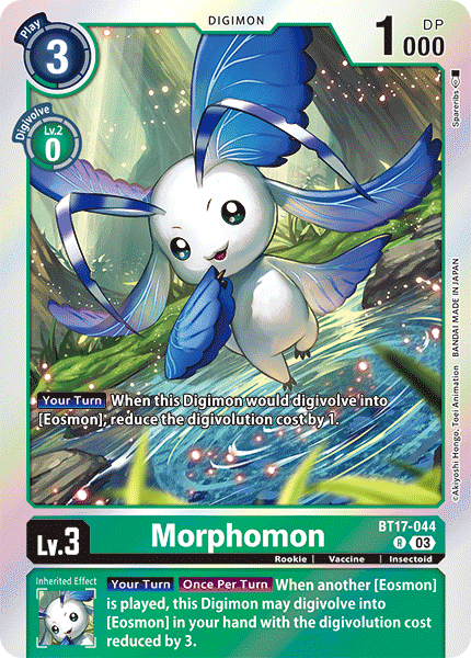 (044) Digimon TCG Secret Crisis Single: Morphomon (BT17-044)  Rare
