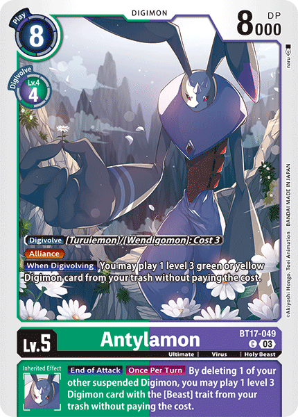 (049) Digimon TCG Secret Crisis Single: Antylamon (BT17-049)  Common