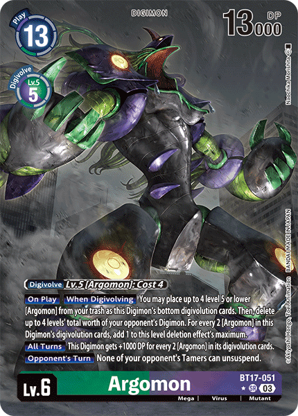 (051) Digimon TCG Secret Crisis Single: Argomon (BT17-051) (V.2)  Alternative Art